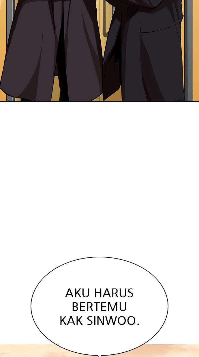 Lookism Chapter 313 Image 103