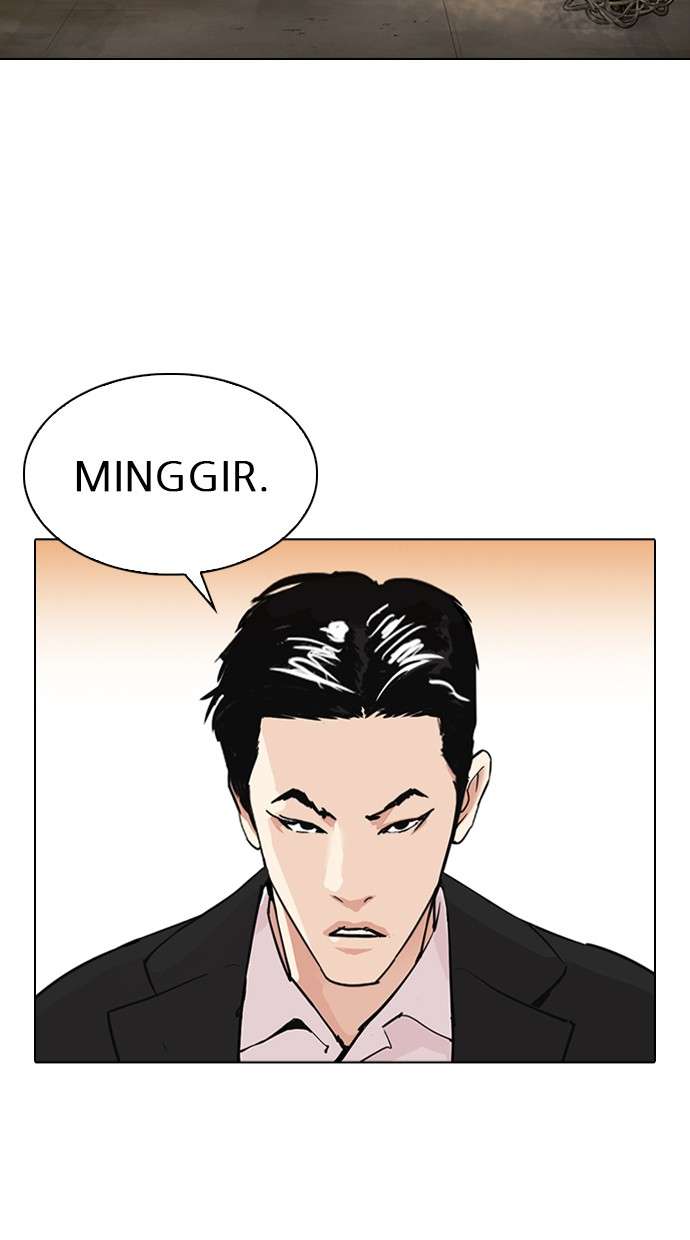 Lookism Chapter 313 Image 105