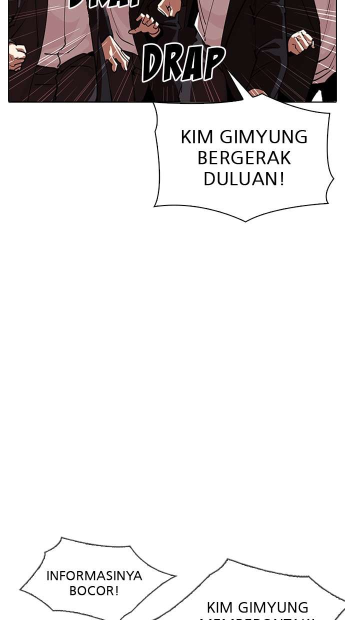 Lookism Chapter 313 Image 110