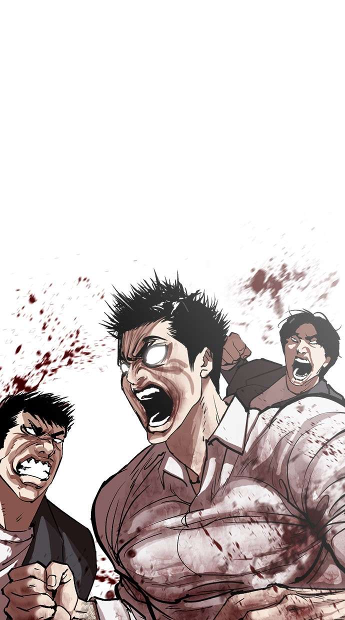 Lookism Chapter 313 Image 115