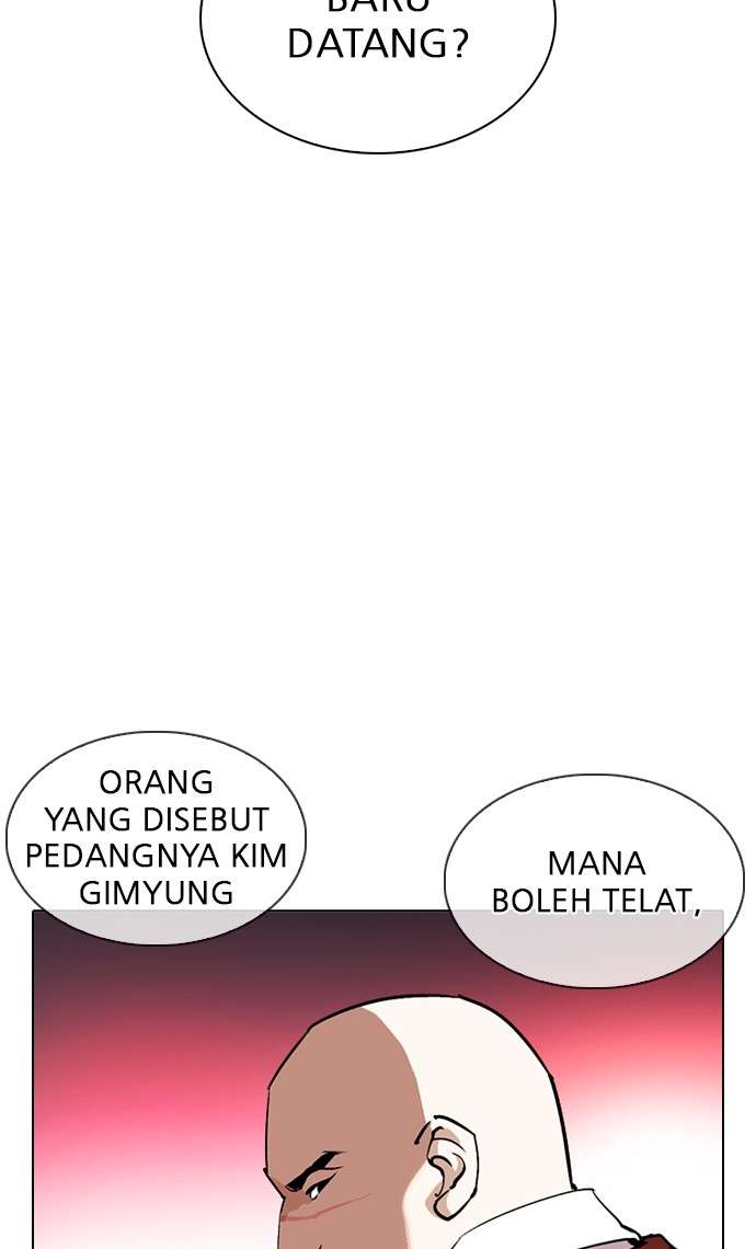 Lookism Chapter 313 Image 123