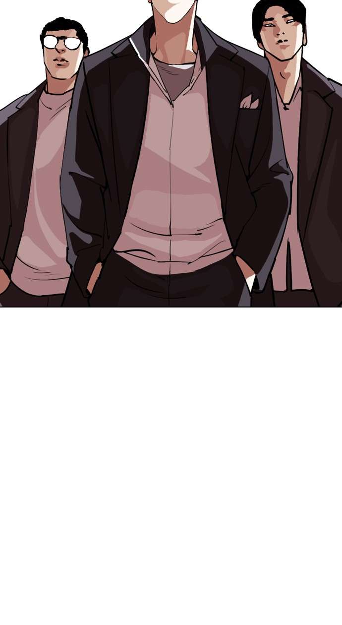 Lookism Chapter 313 Image 125