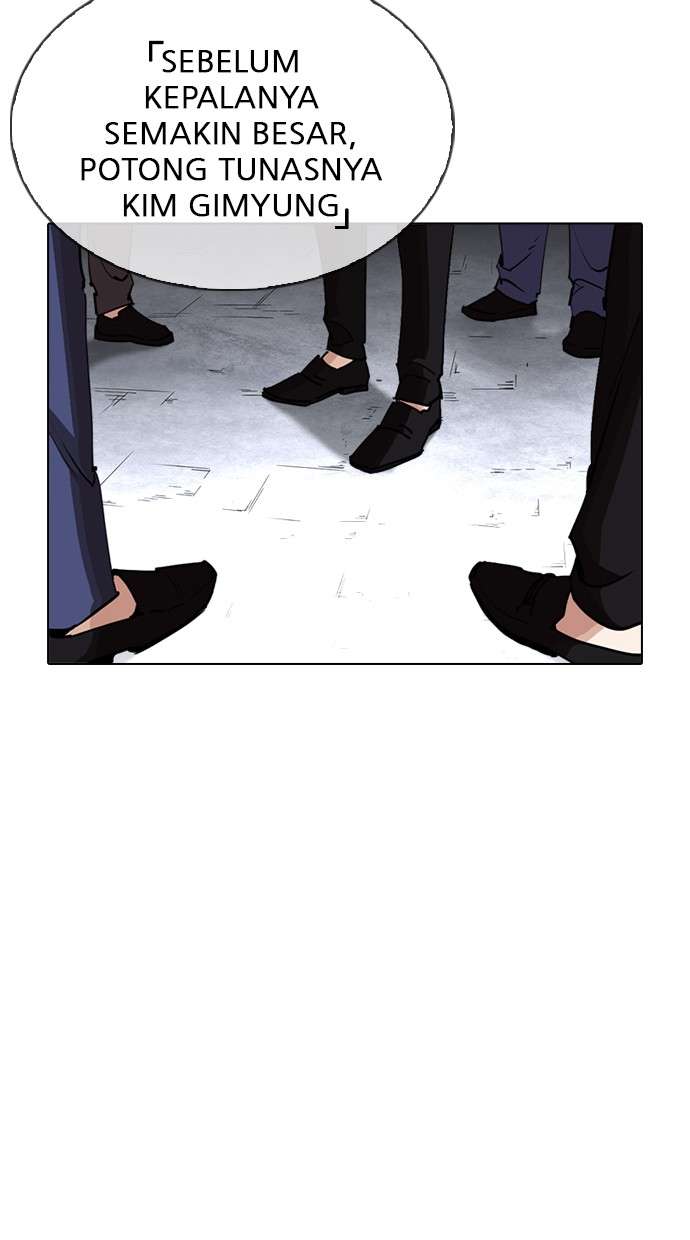Lookism Chapter 313 Image 127