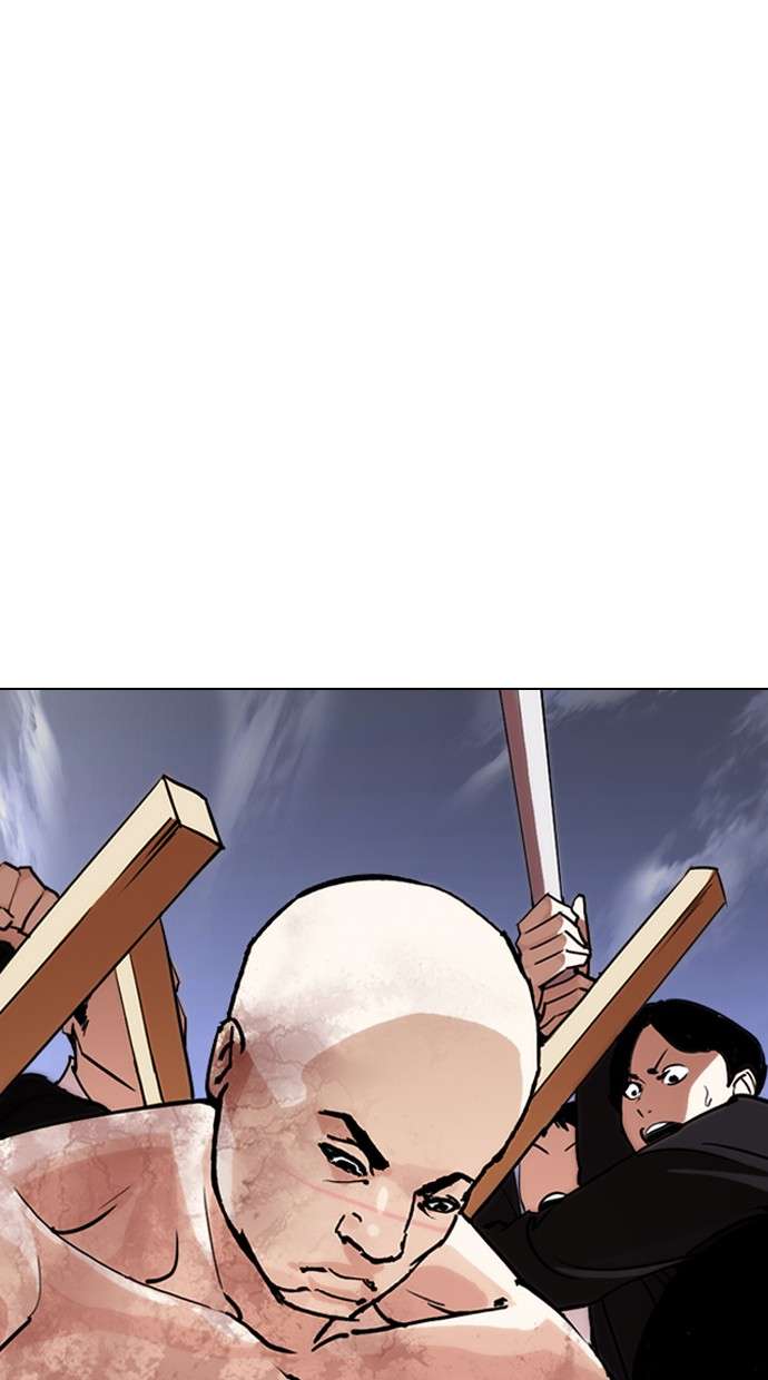 Lookism Chapter 313 Image 134