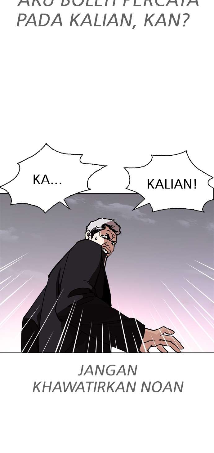Lookism Chapter 313 Image 148