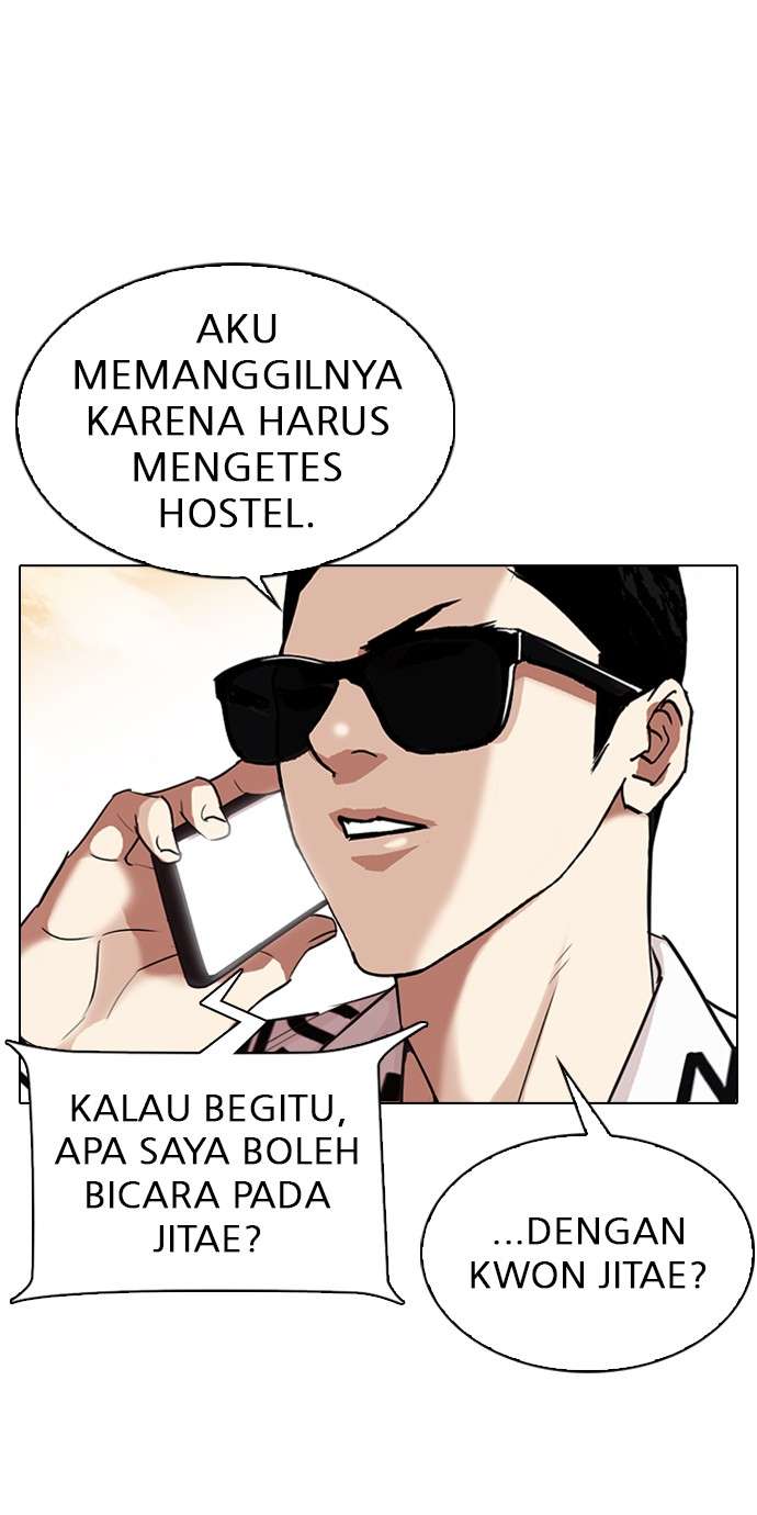 Lookism Chapter 313 Image 69
