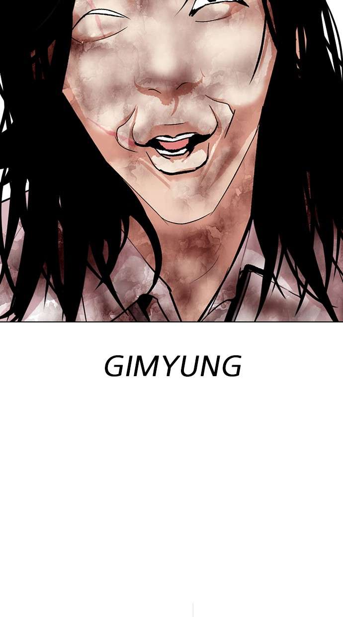 Lookism Chapter 314 Image 99