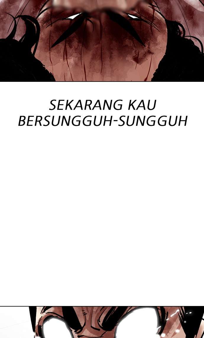 Lookism Chapter 314 Image 105