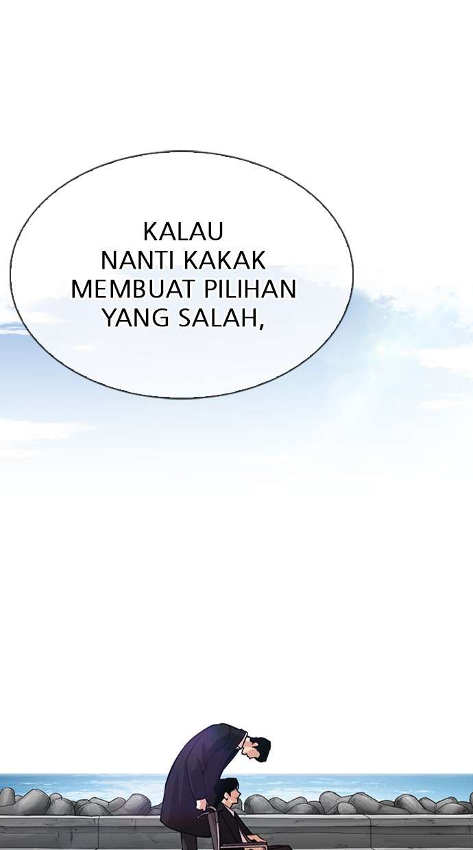 Lookism Chapter 314 Image 109