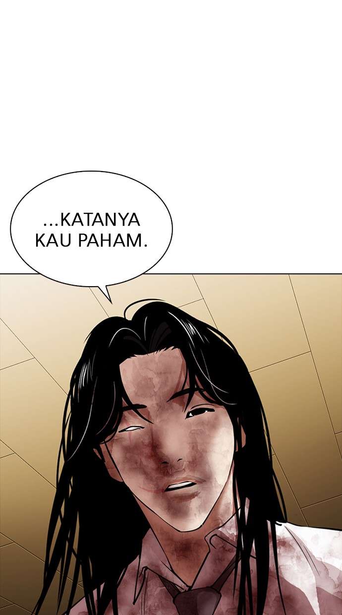 Lookism Chapter 314 Image 116