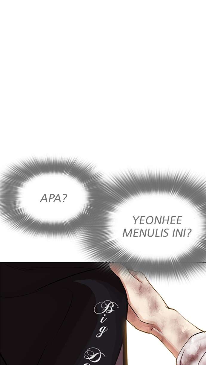 Lookism Chapter 314 Image 121