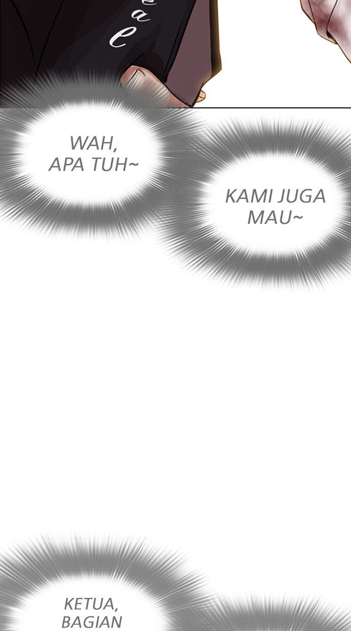 Lookism Chapter 314 Image 122