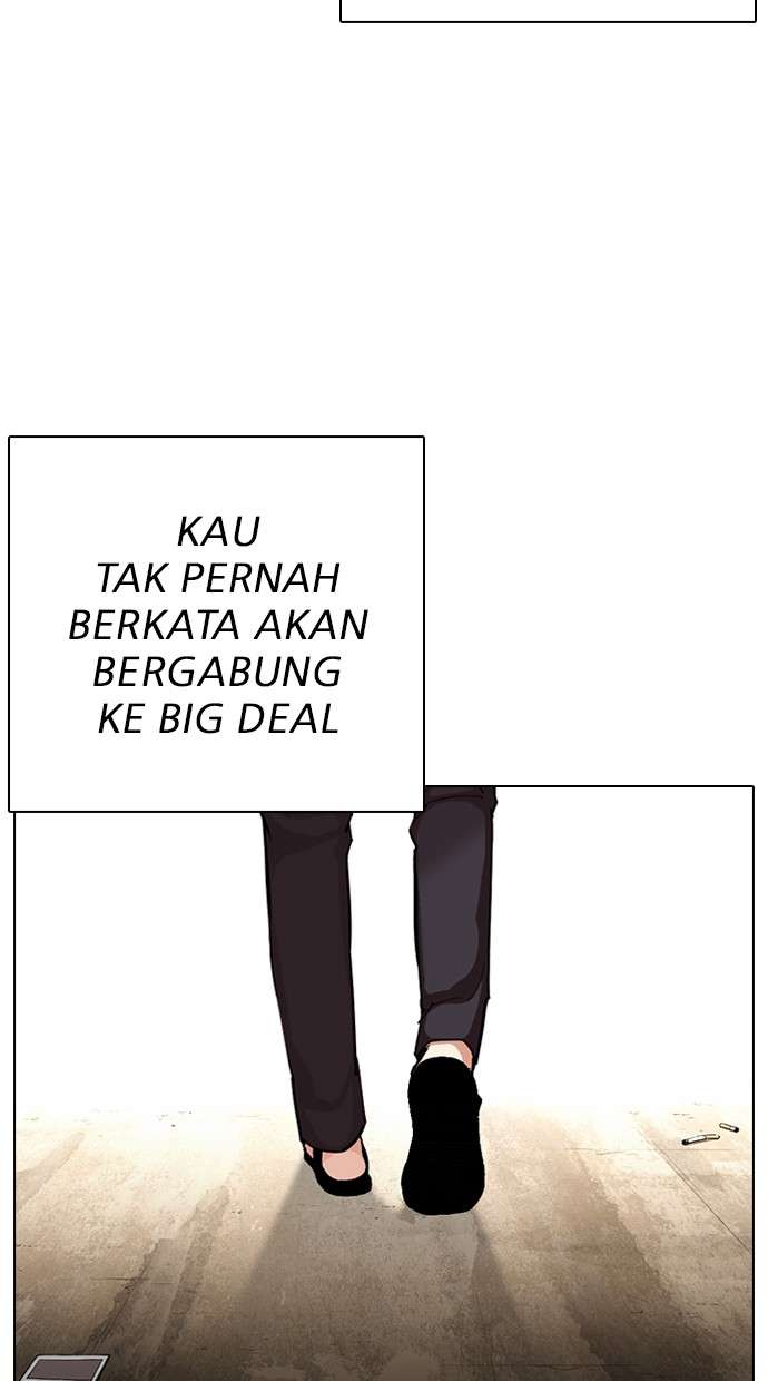 Lookism Chapter 314 Image 131