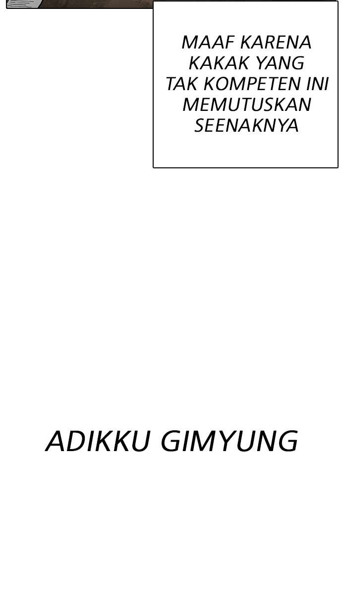 Lookism Chapter 314 Image 132
