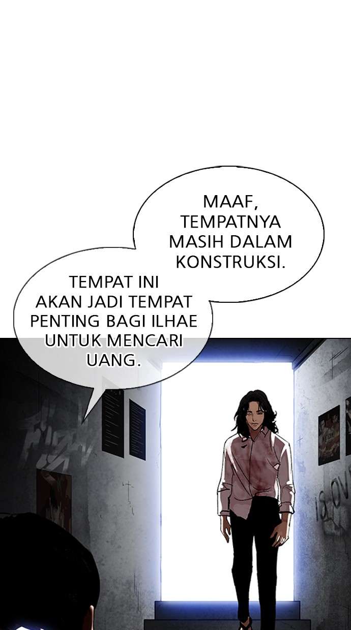 Lookism Chapter 314 Image 143