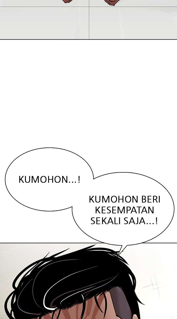 Lookism Chapter 315 Image 102