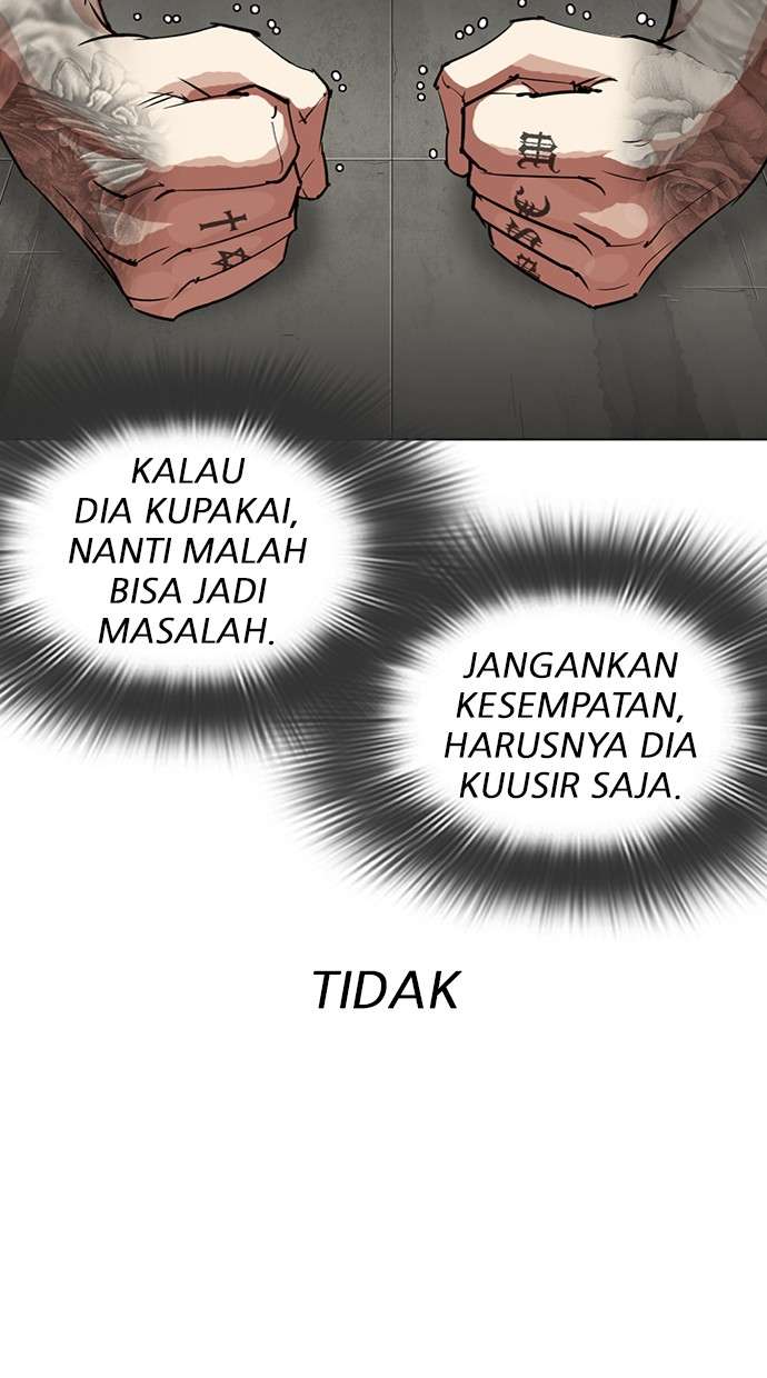 Lookism Chapter 315 Image 106