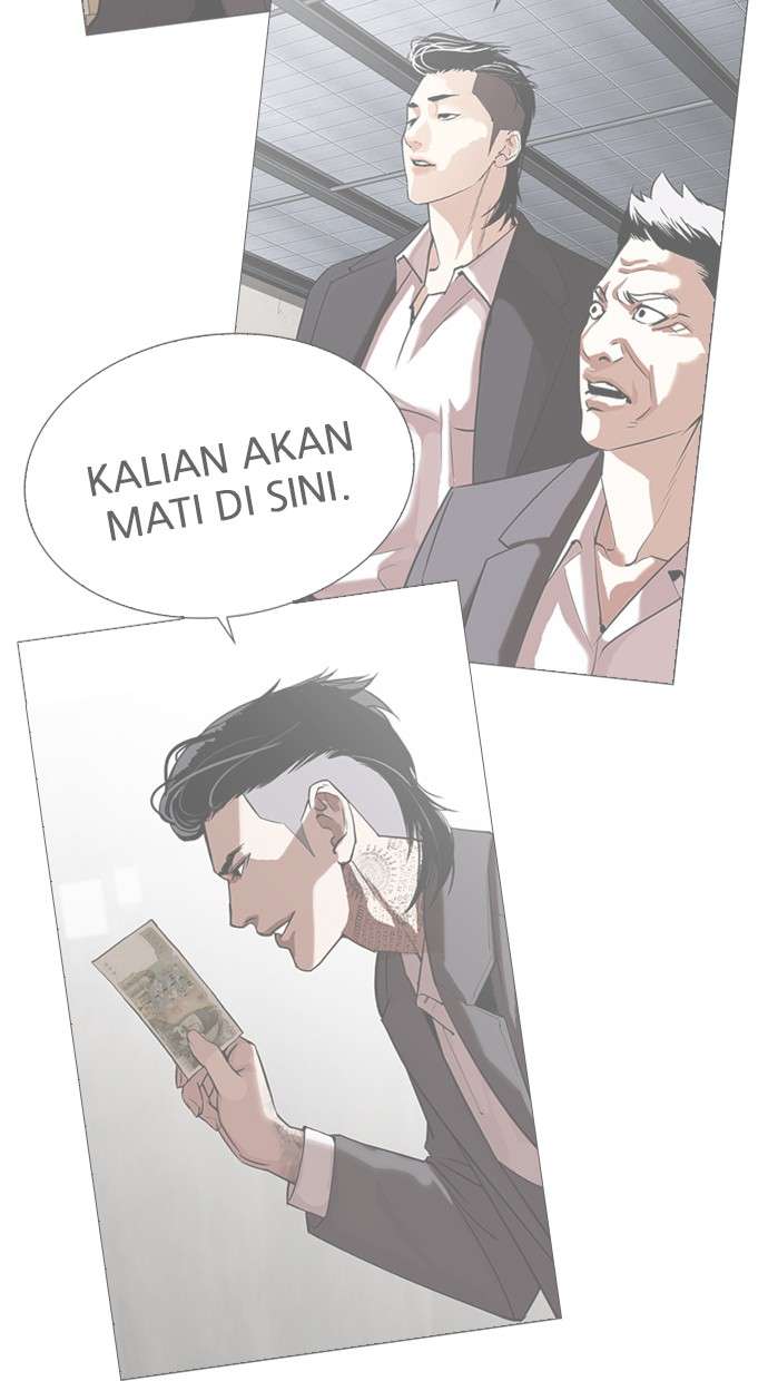 Lookism Chapter 315 Image 108