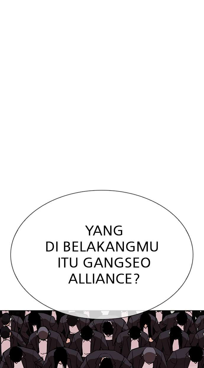 Lookism Chapter 315 Image 110