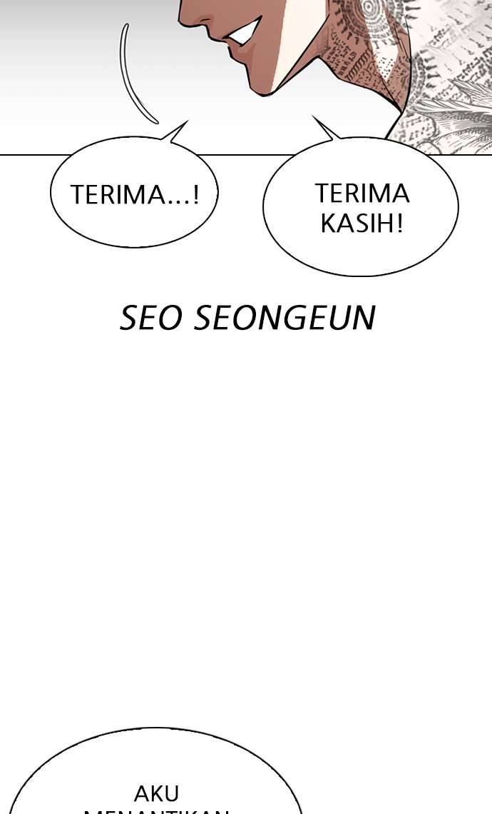 Lookism Chapter 315 Image 113