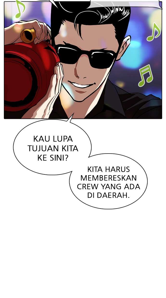 Lookism Chapter 315 Image 119
