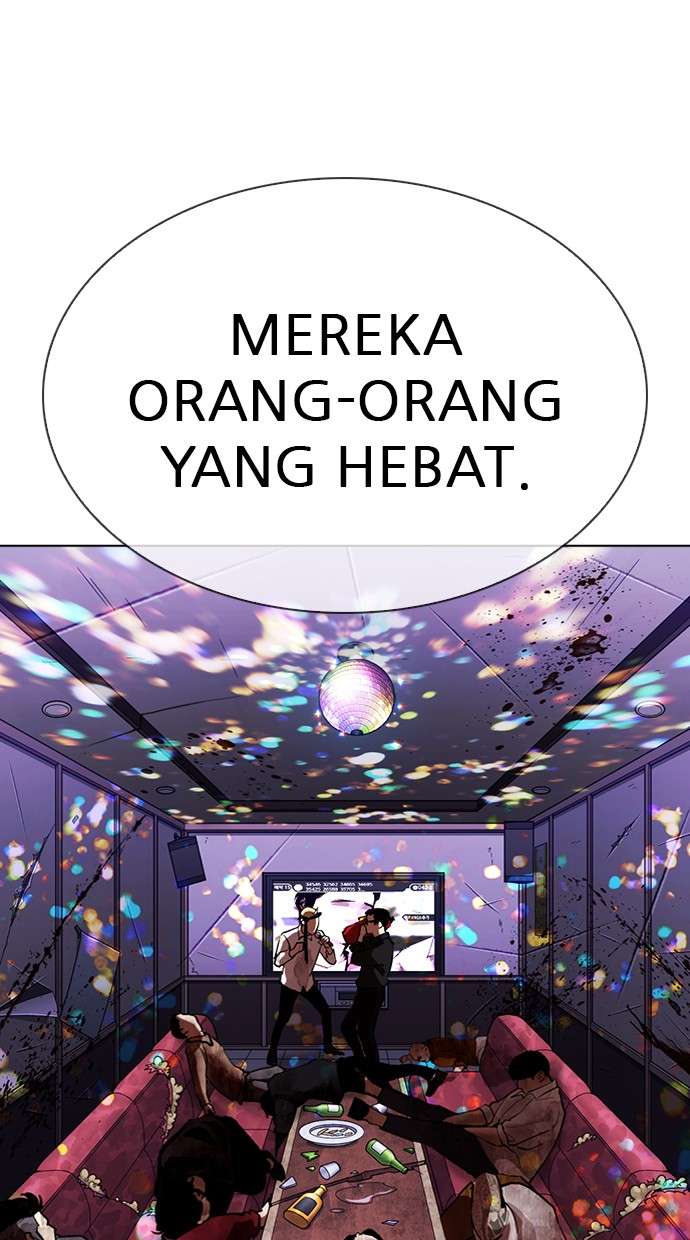 Lookism Chapter 315 Image 120