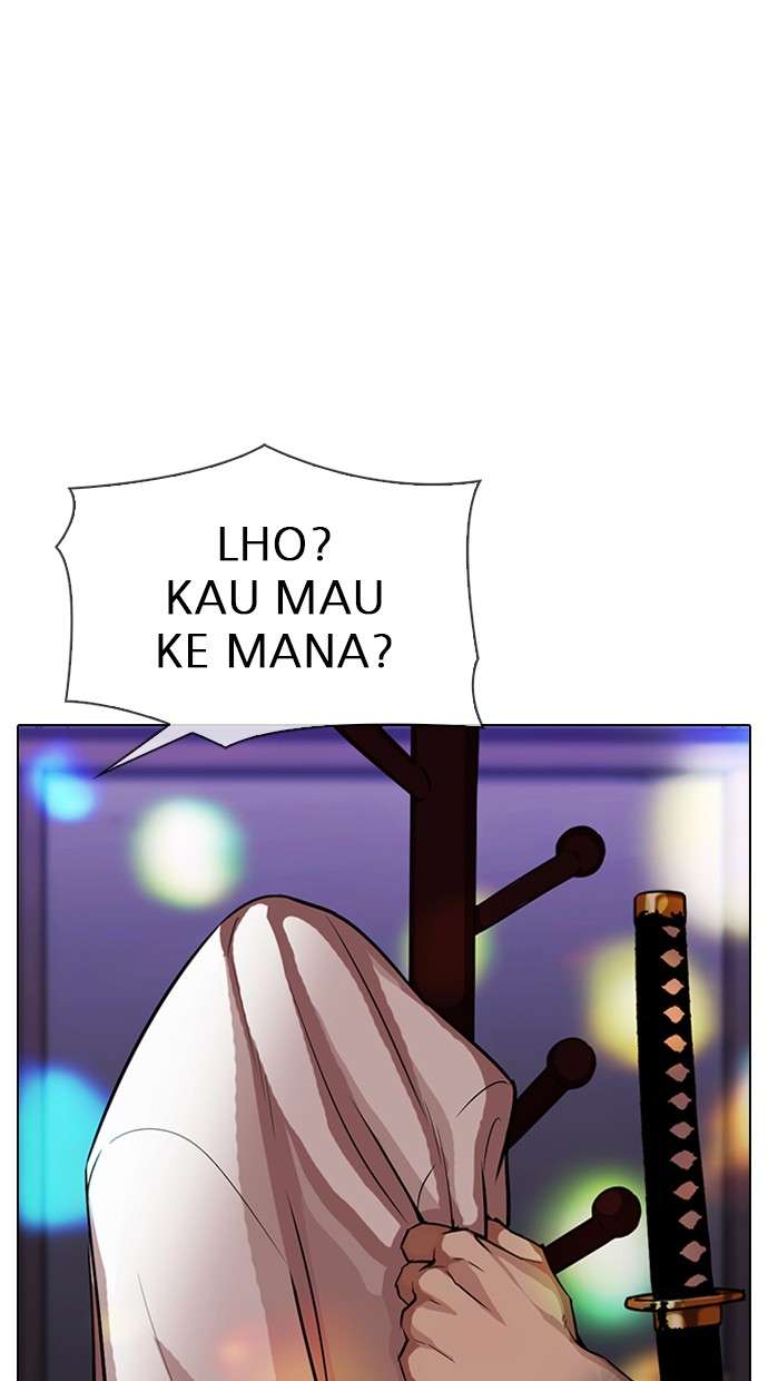 Lookism Chapter 315 Image 122