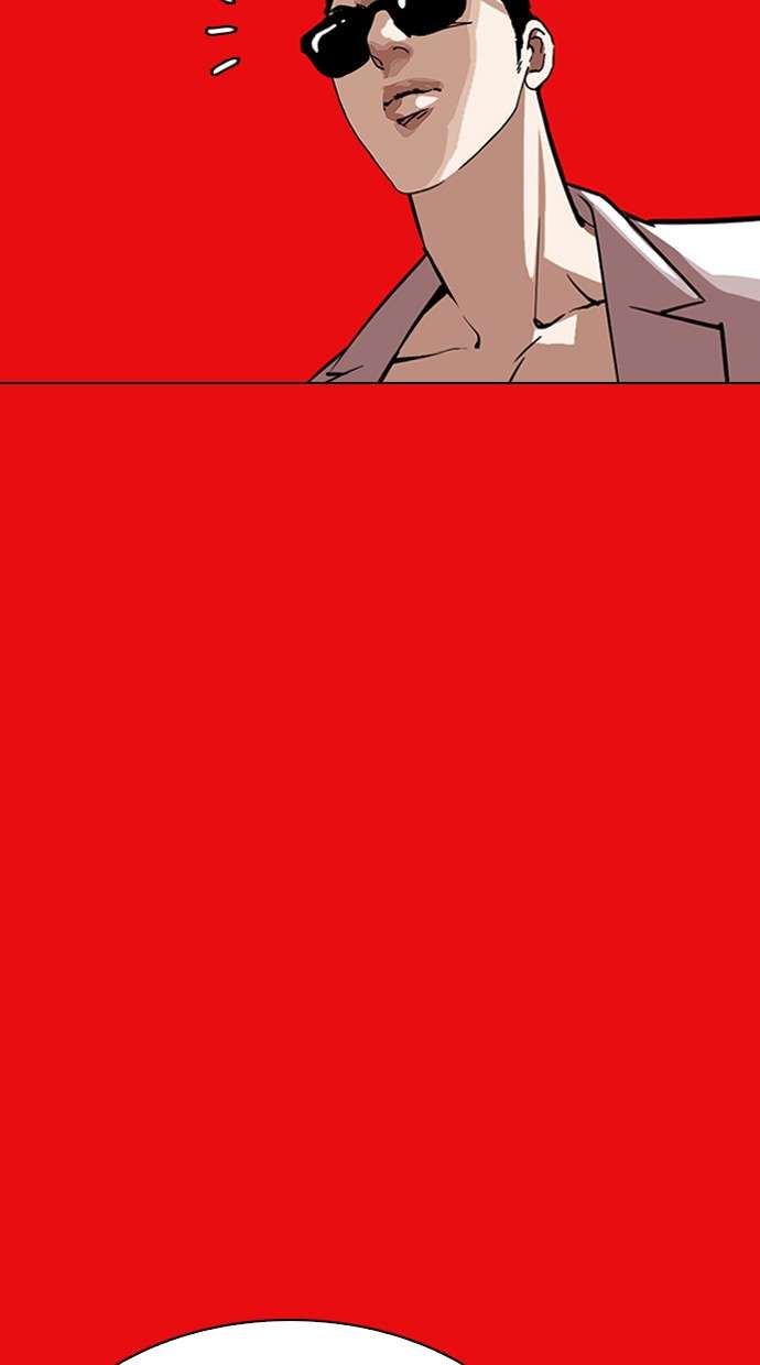 Lookism Chapter 315 Image 129