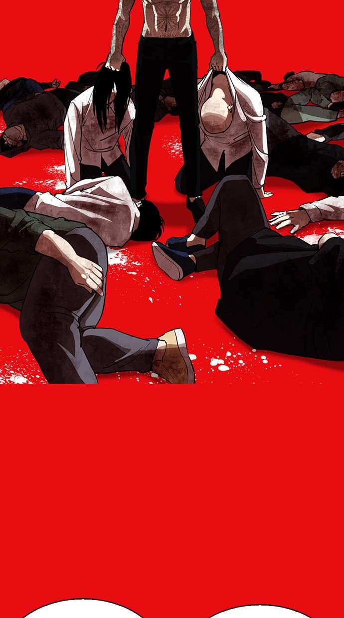 Lookism Chapter 315 Image 136