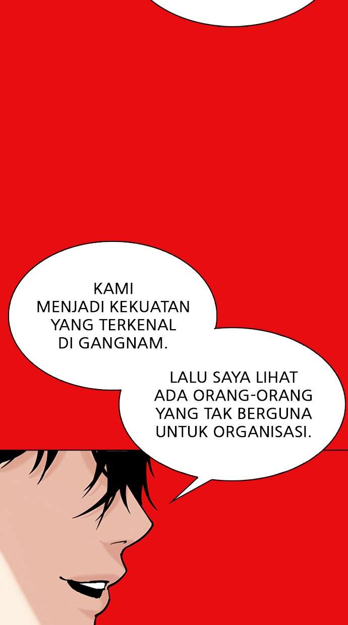 Lookism Chapter 315 Image 139