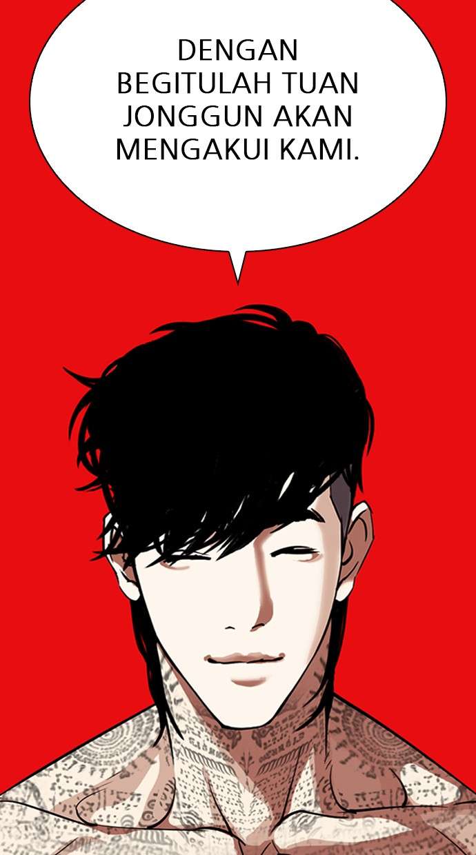 Lookism Chapter 315 Image 142