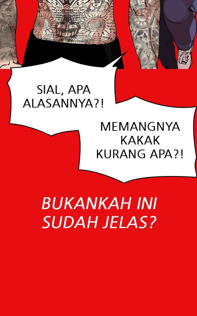 Lookism Chapter 315 Image 159