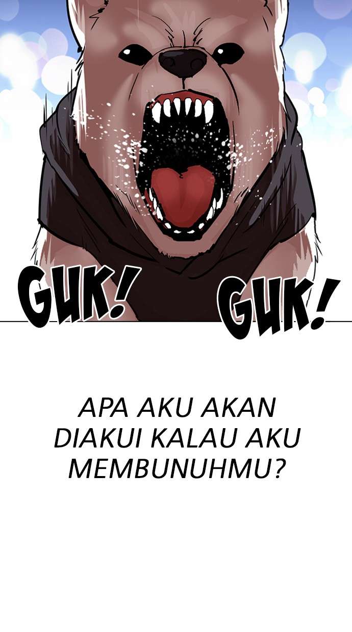 Lookism Chapter 315 Image 164