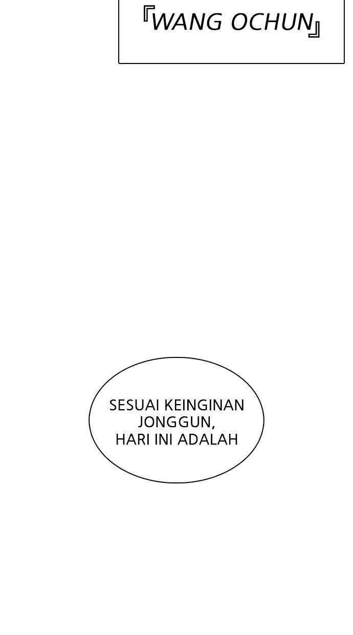 Lookism Chapter 315 Image 177