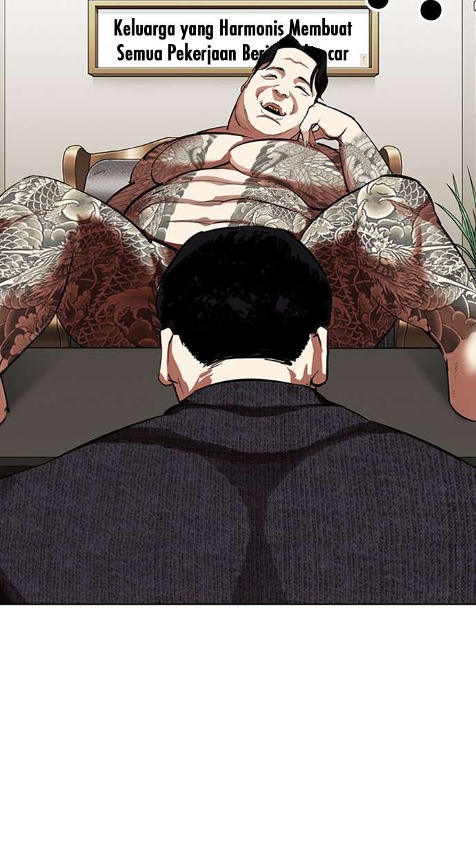 Lookism Chapter 315 Image 81