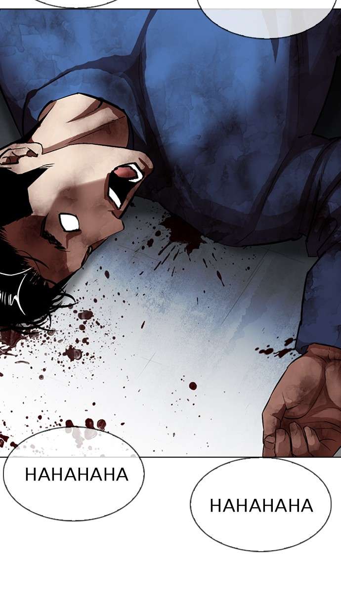 Lookism Chapter 316 Image 101