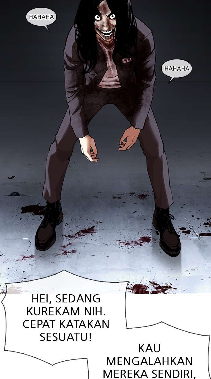 Lookism Chapter 316 Image 108