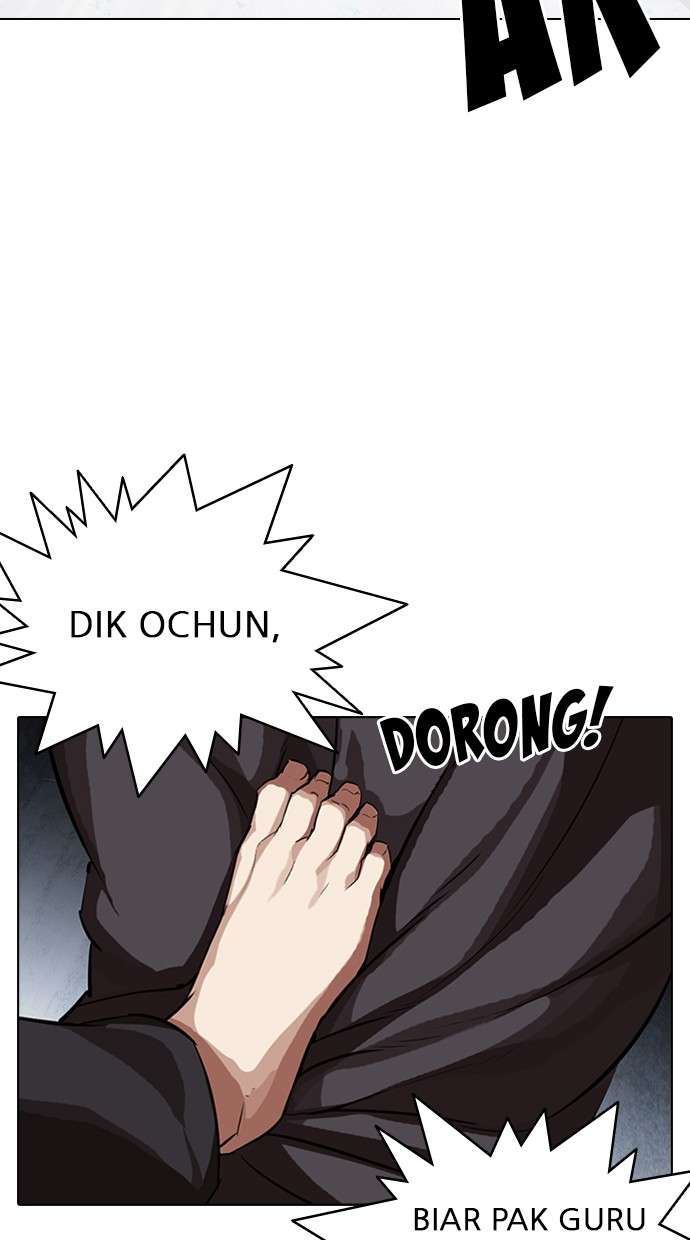 Lookism Chapter 316 Image 119