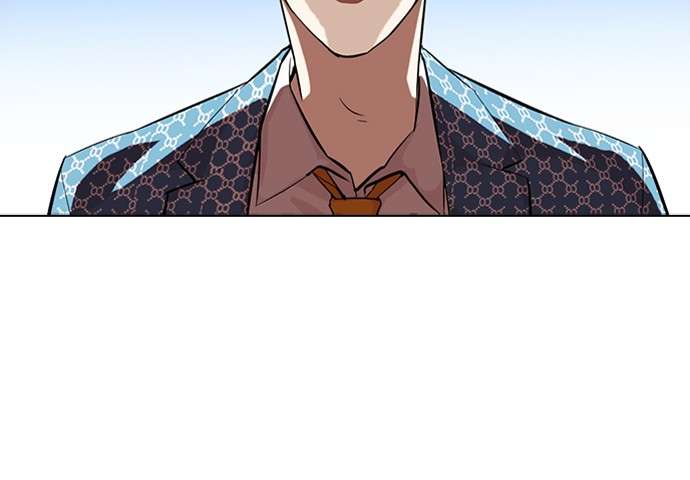 Lookism Chapter 316 Image 129