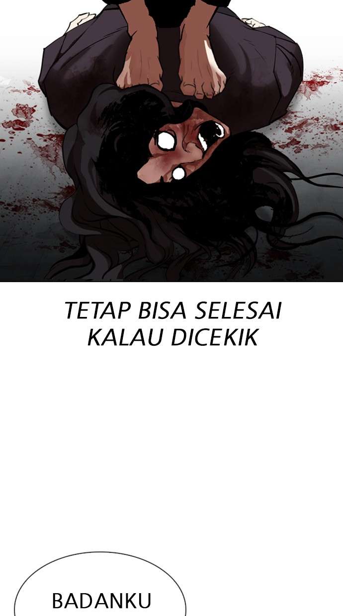 Lookism Chapter 316 Image 132