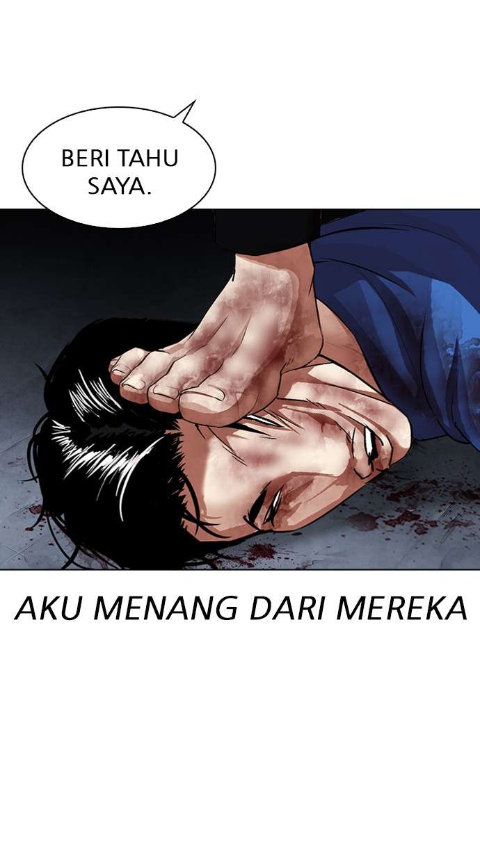 Lookism Chapter 316 Image 147