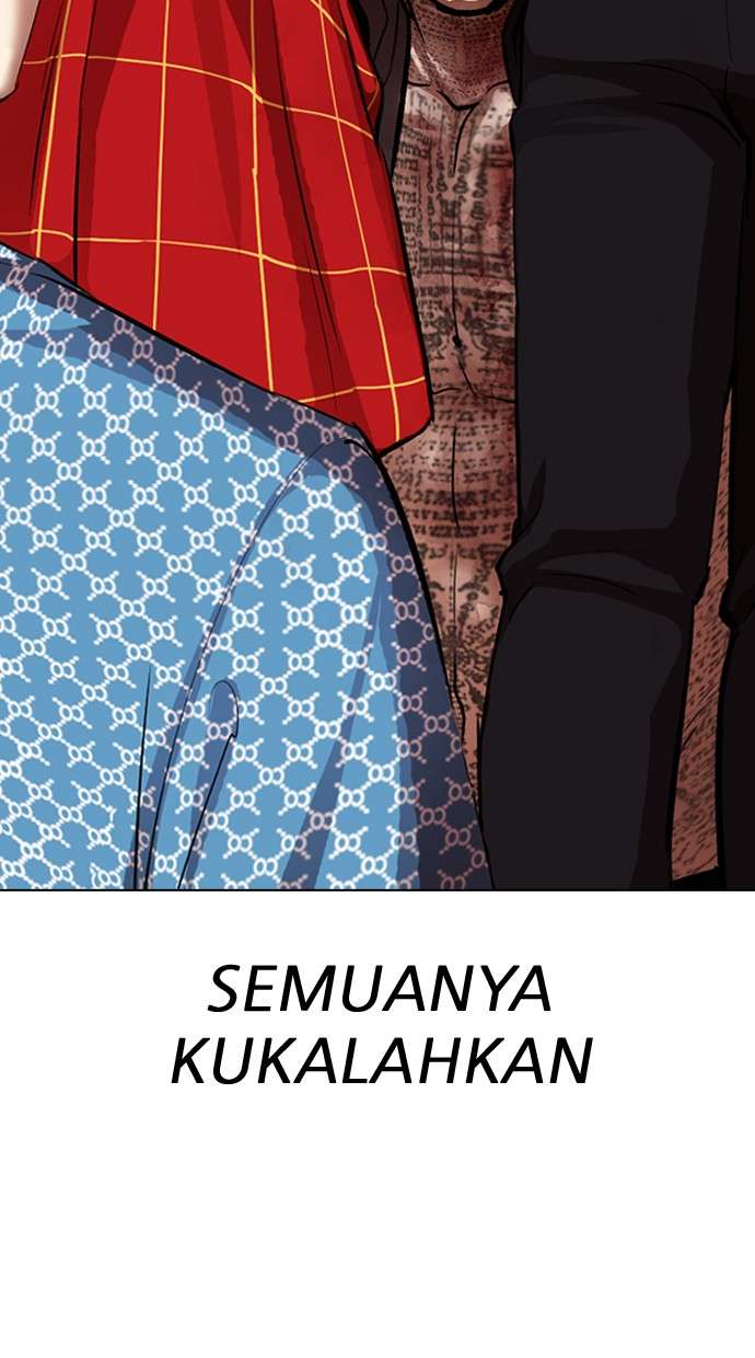 Lookism Chapter 316 Image 150