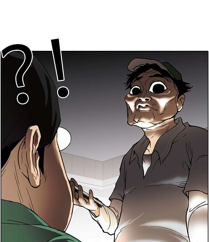 Lookism Chapter 32 Image 20
