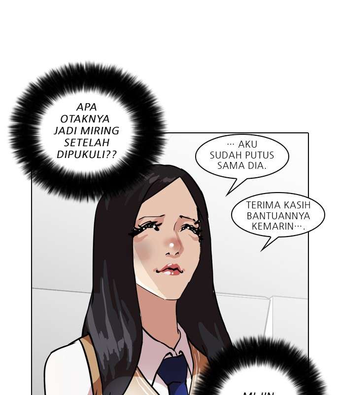 Lookism Chapter 33 Image 102