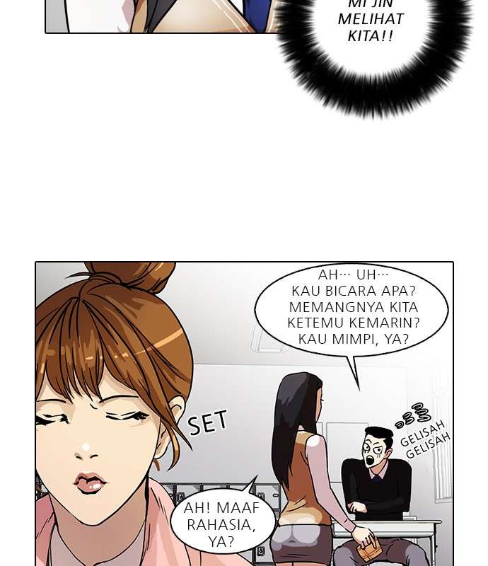 Lookism Chapter 33 Image 103