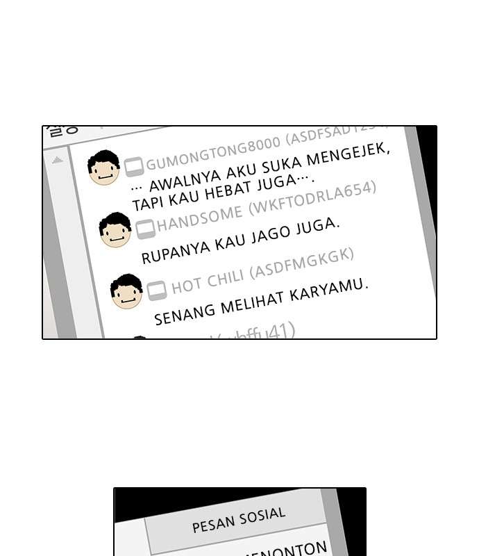 Lookism Chapter 33 Image 106