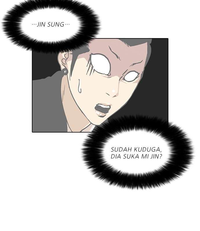 Lookism Chapter 33 Image 112
