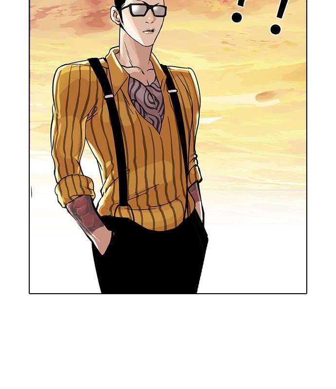 Lookism Chapter 33 Image 114