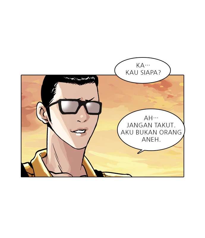 Lookism Chapter 33 Image 115