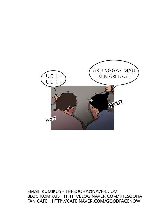 Lookism Chapter 33 Image 142